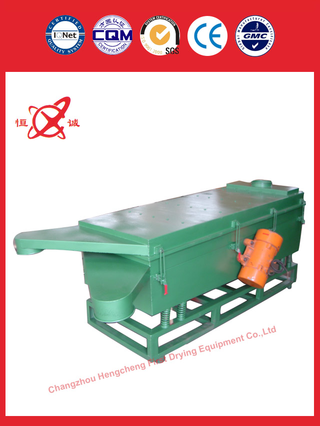 Square Vibrating Sieve Machine with low price
