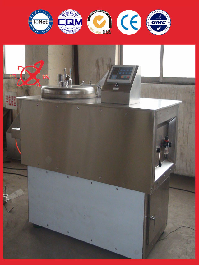 high shear mixing granulator equipment manufacturing