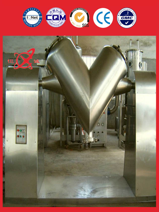 V cone mixer equipment in china