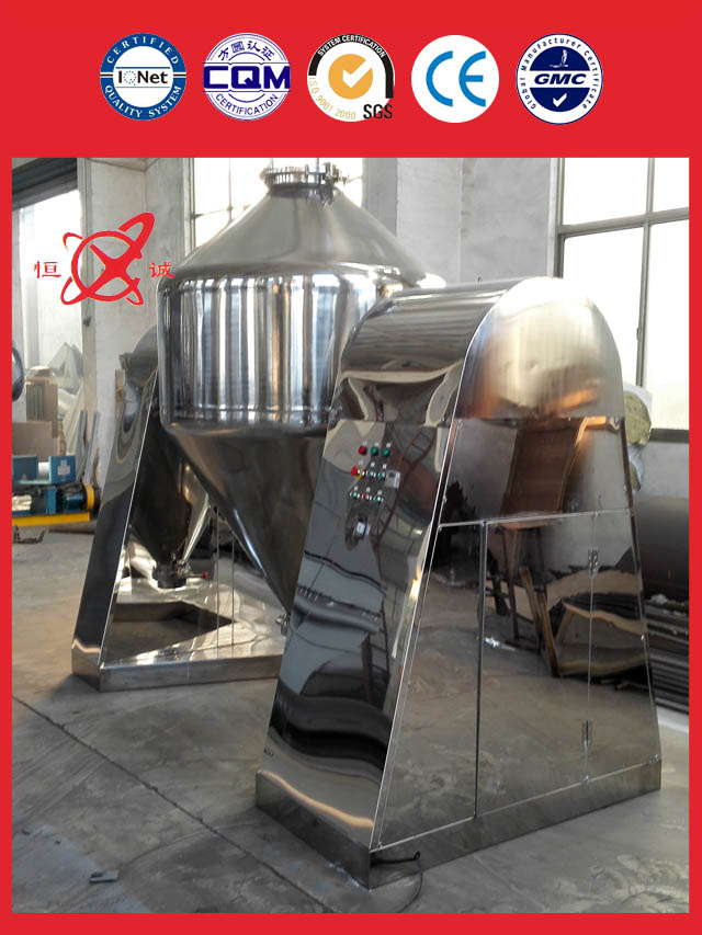 double cone mixer equipment suppliers