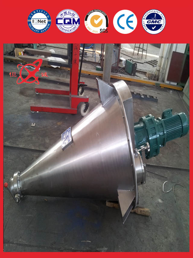 conical screw mixer equipment supplier