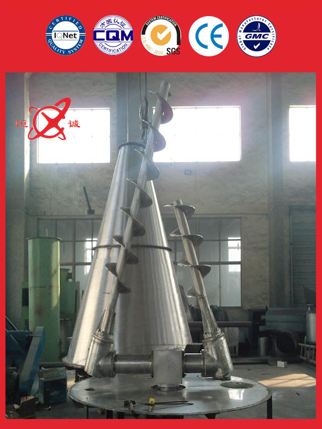 china conical screw mixer equipment