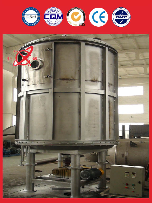sell sontinual plate dryer equipment