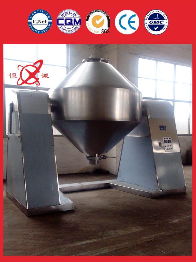 double cone rotary vacuum dryer equipment