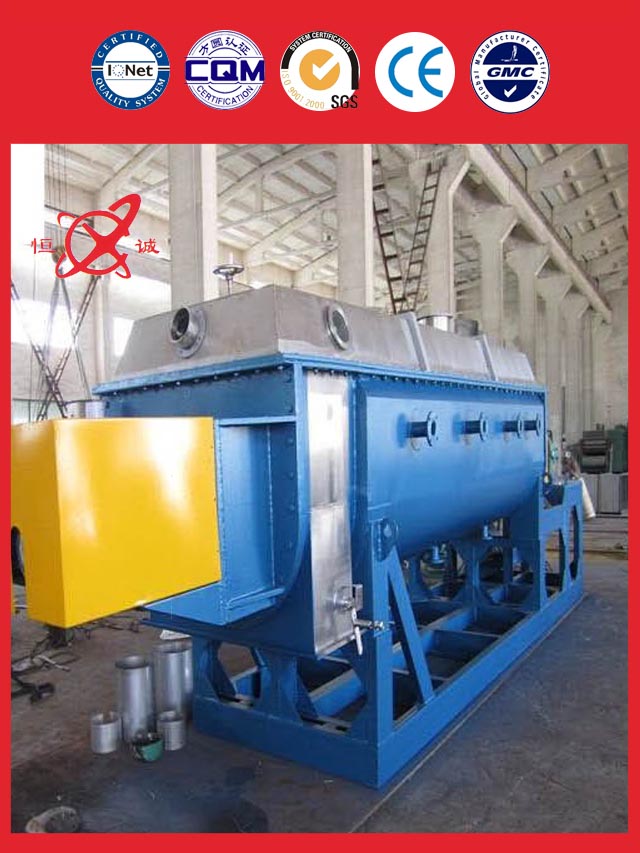paddle dryer equipment manufacturing
