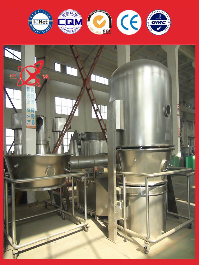 Fluid Bed Dryer Equipment manufacturing